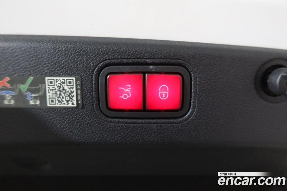 Mercedes-Benz CLS-Class 2023