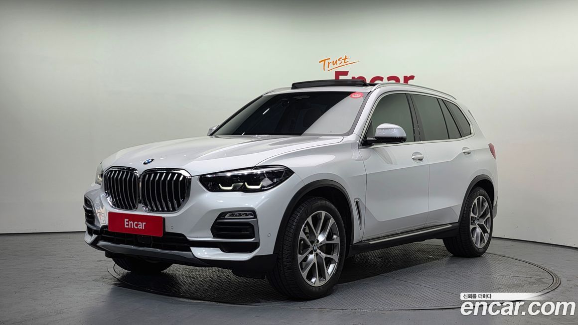 BMW X5 2020