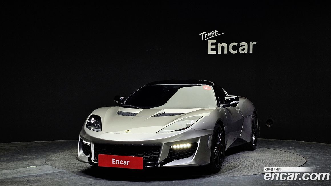 Lotus Evora 2016