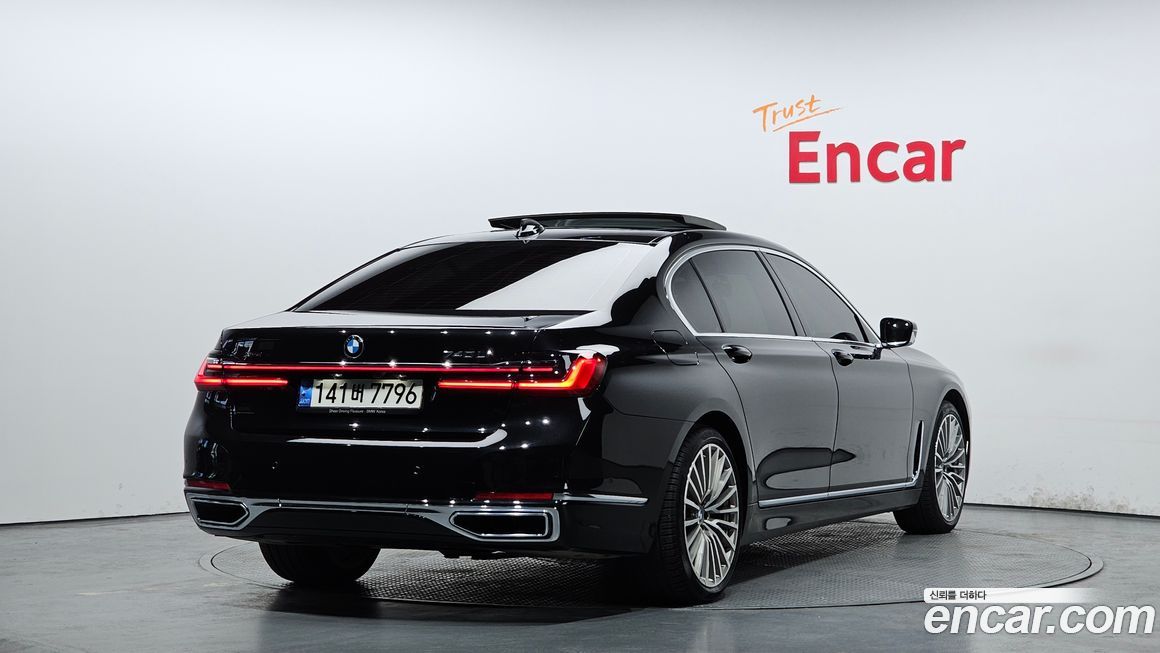 BMW 7-Series 2022