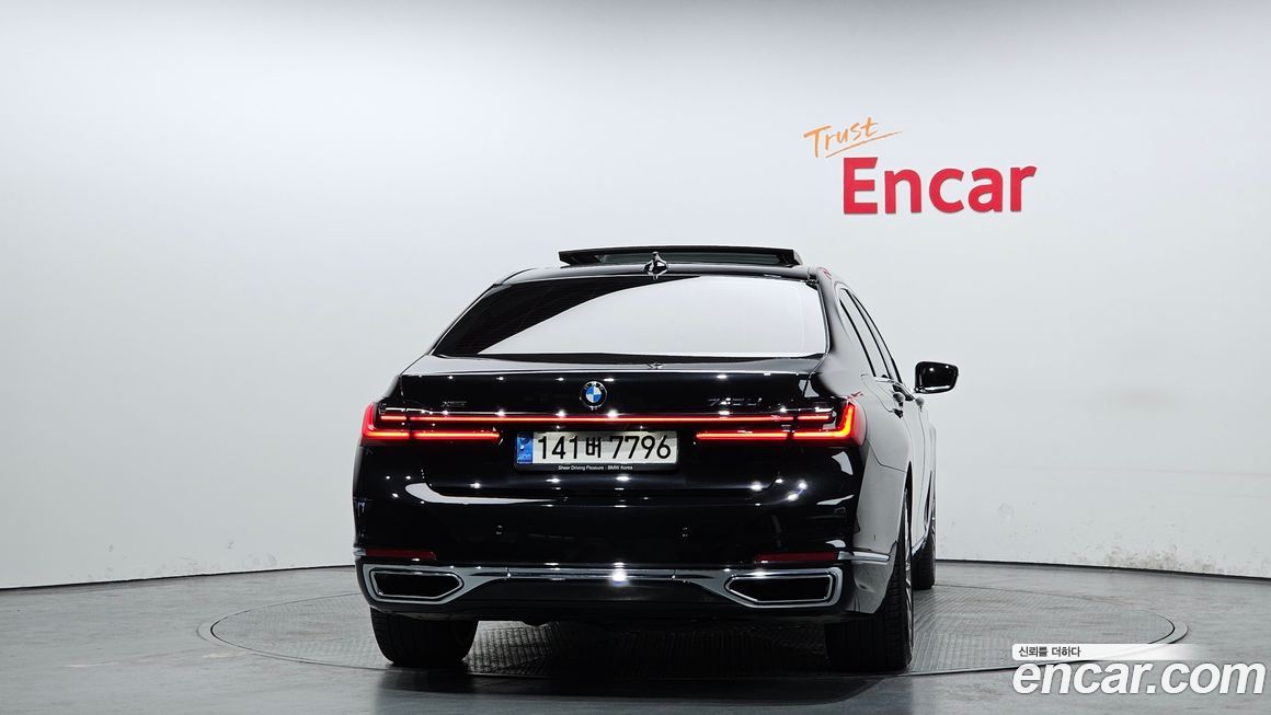 BMW 7-Series 2022