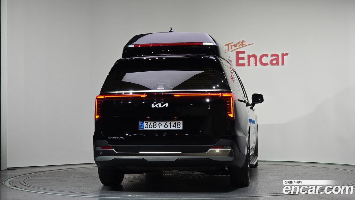 Kia Canival 2024