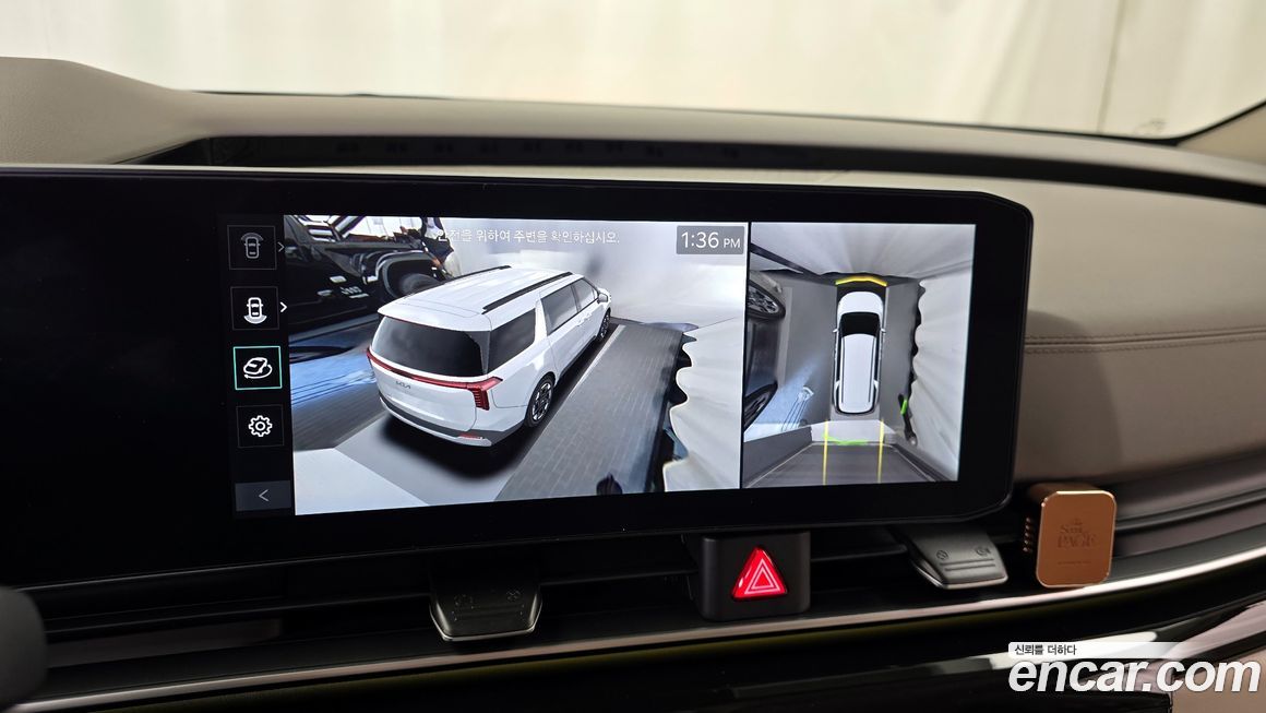 Kia Canival 2024