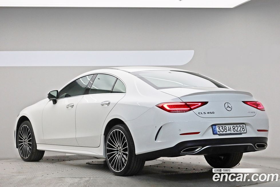 Mercedes-Benz CLS-Class 2023