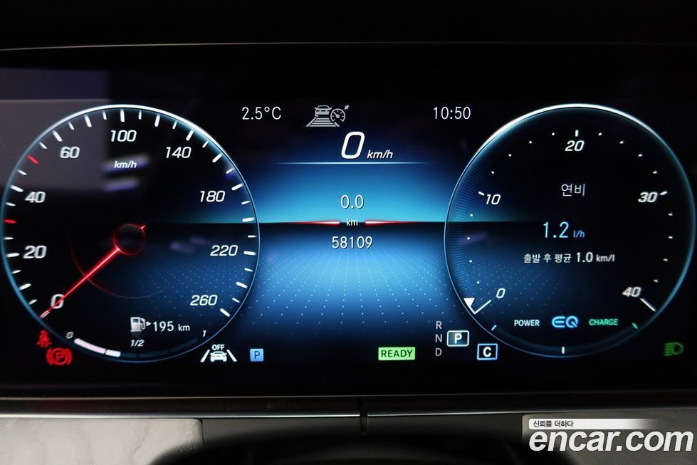 Mercedes-Benz CLS-Class 2023