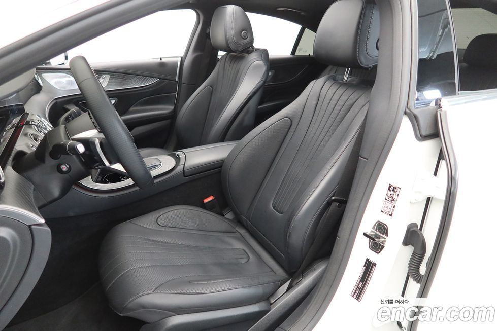 Mercedes-Benz CLS-Class 2023