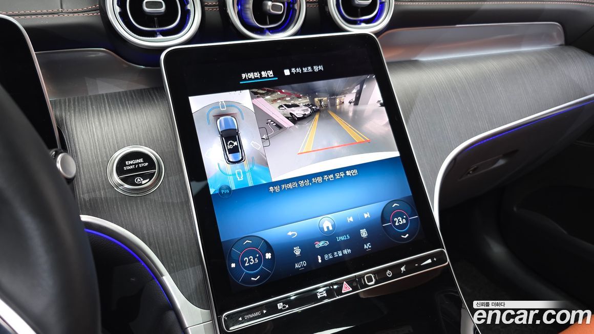 Mercedes-Benz GLC-Class 2025