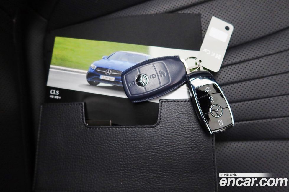 Mercedes-Benz CLS-Class 2023