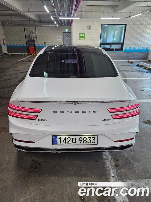Genesis G80 2025