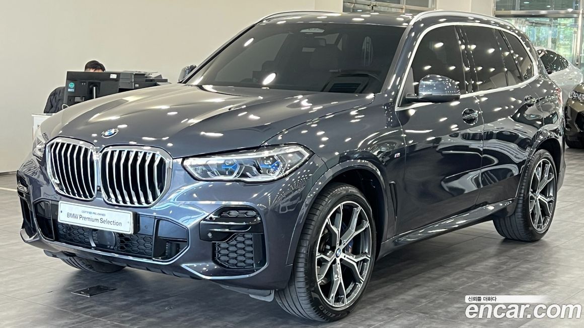 BMW X5 2022