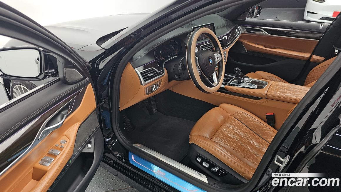 BMW 7-Series 2022