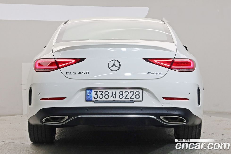 Mercedes-Benz CLS-Class 2023