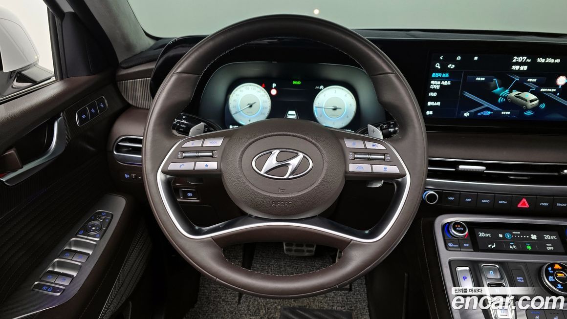 Hyundai Palisade 2023