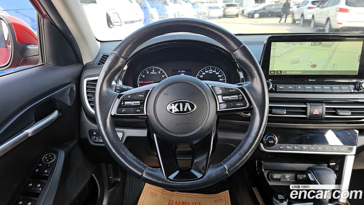 Kia Seltos 2020