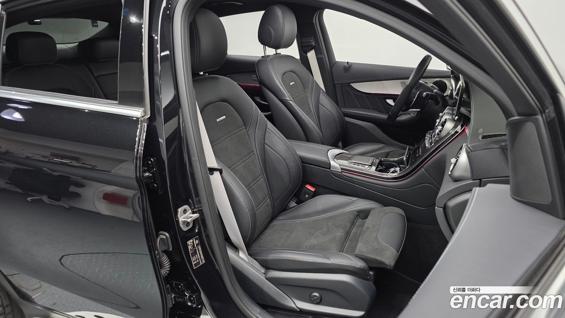 Mercedes-Benz GLC-Class 2023