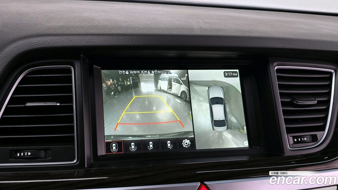 Genesis G80 2020