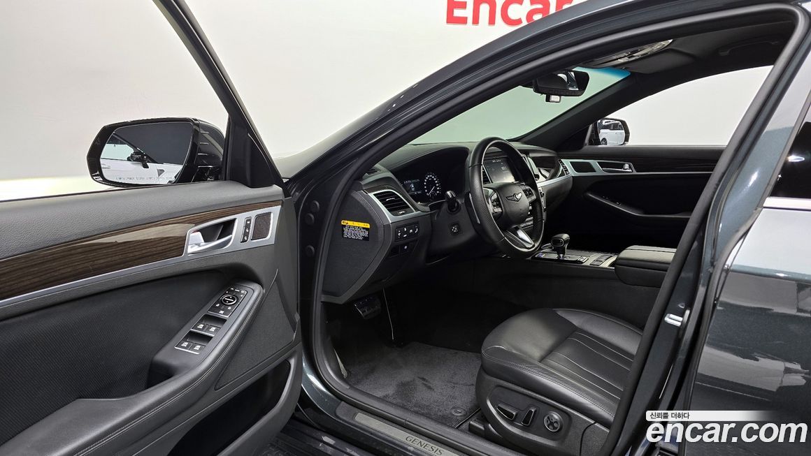 Genesis G80 2020