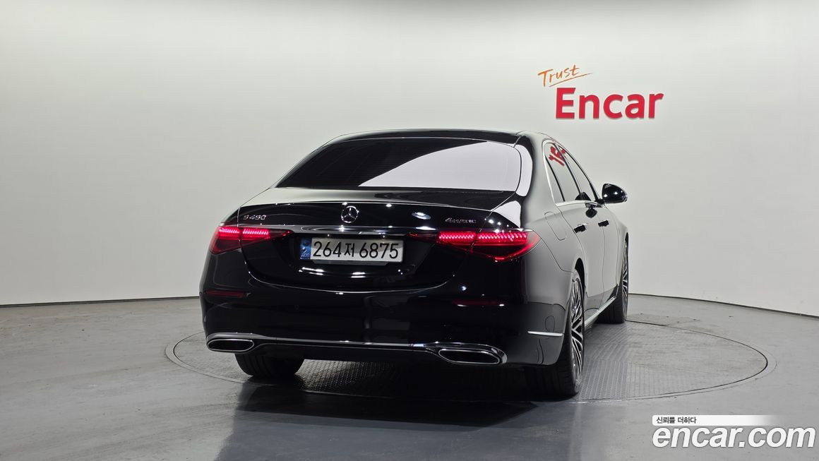 Mercedes-Benz S-Class 2022