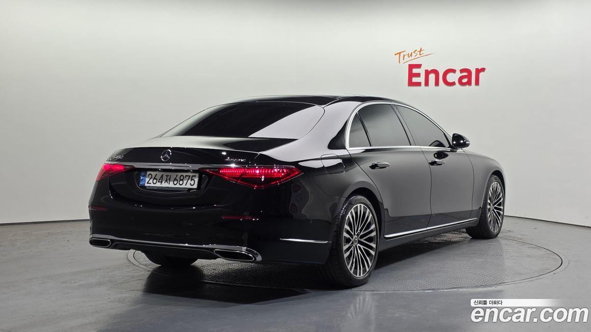 Mercedes-Benz S-Class 2022