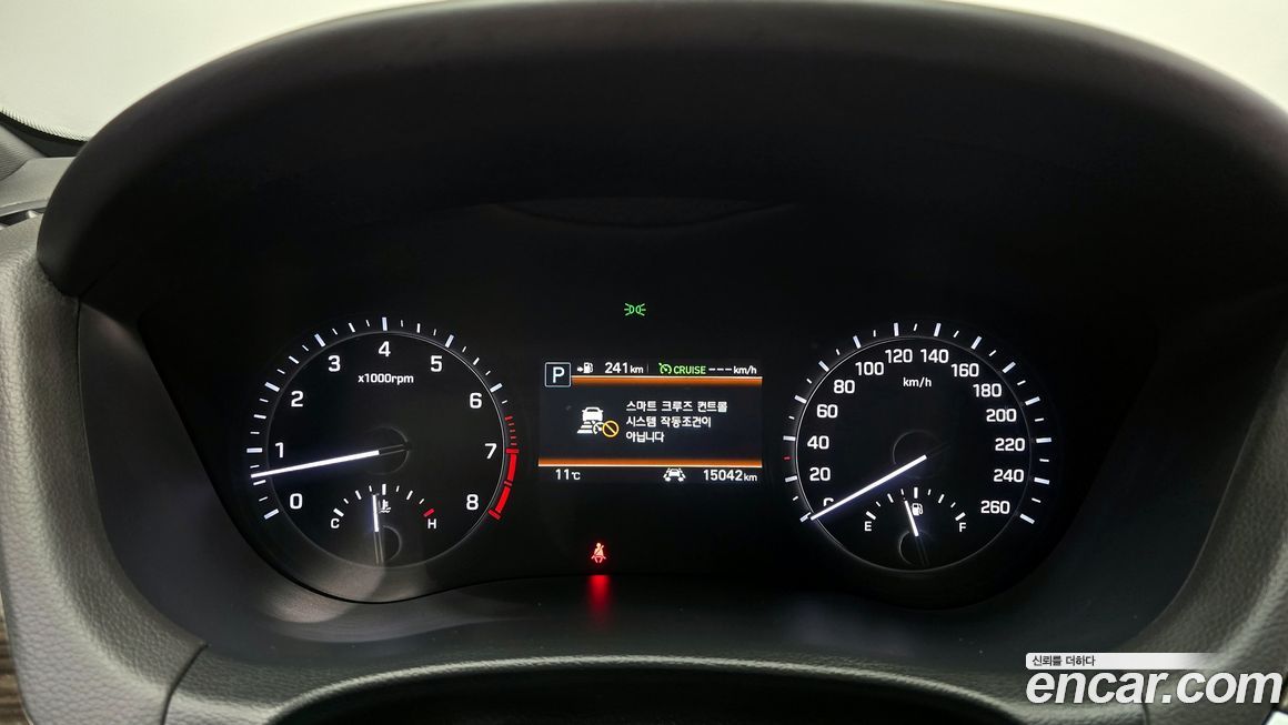 Genesis G80 2020