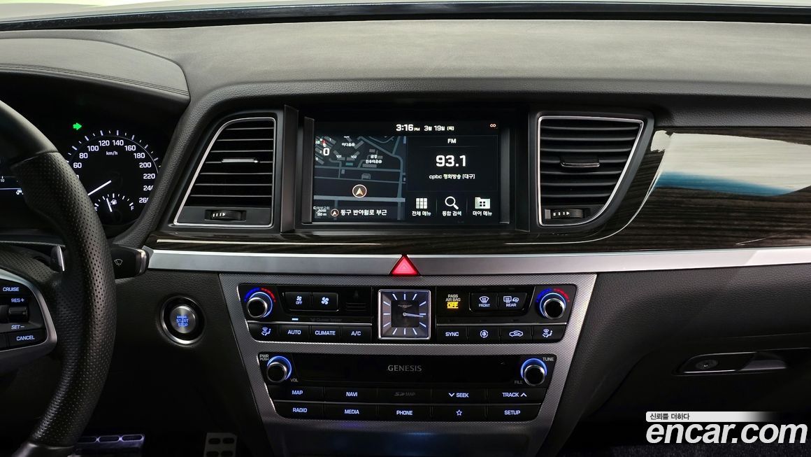 Genesis G80 2020