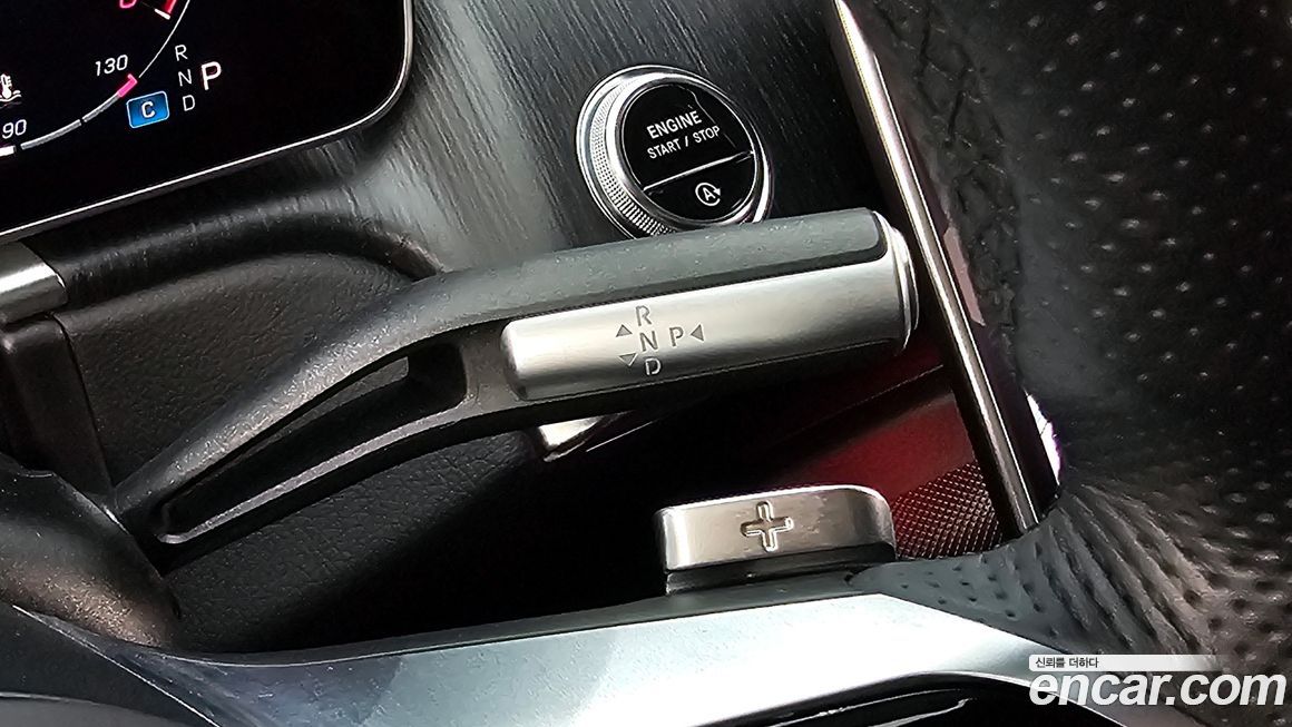 Mercedes-Benz S-Class 2022