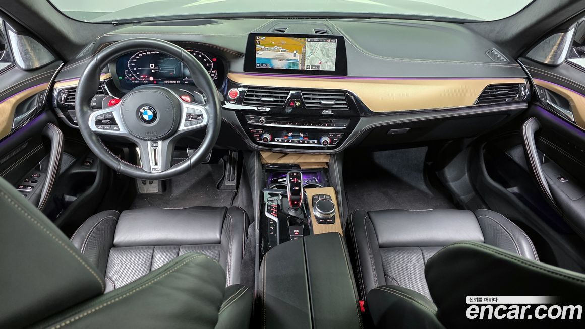 BMW M5 2020