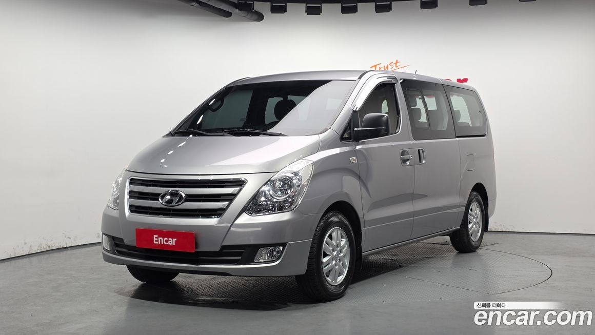 Hyundai Starex 2017