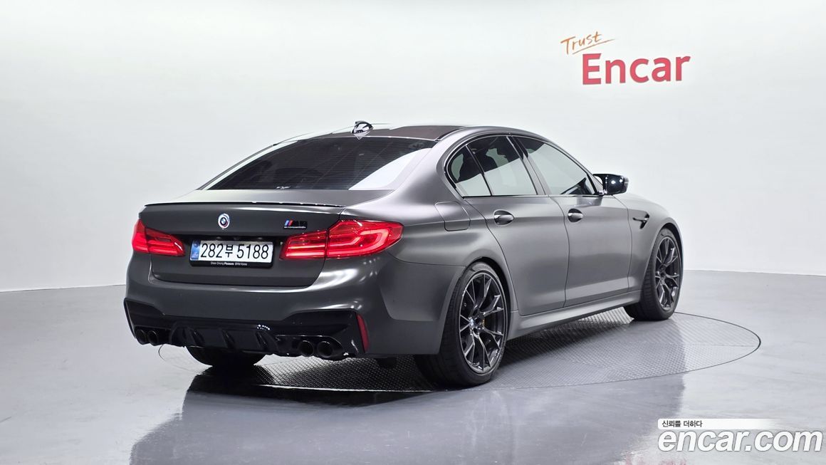 BMW M5 2020