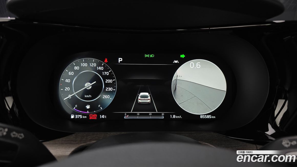 Kia K5 2020