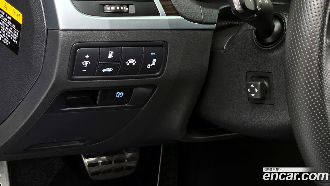 Genesis G80 2020