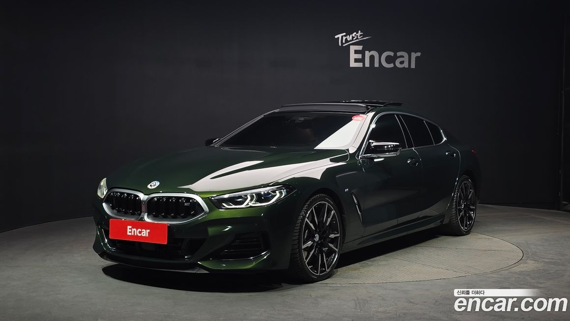 BMW 8-Series 2022