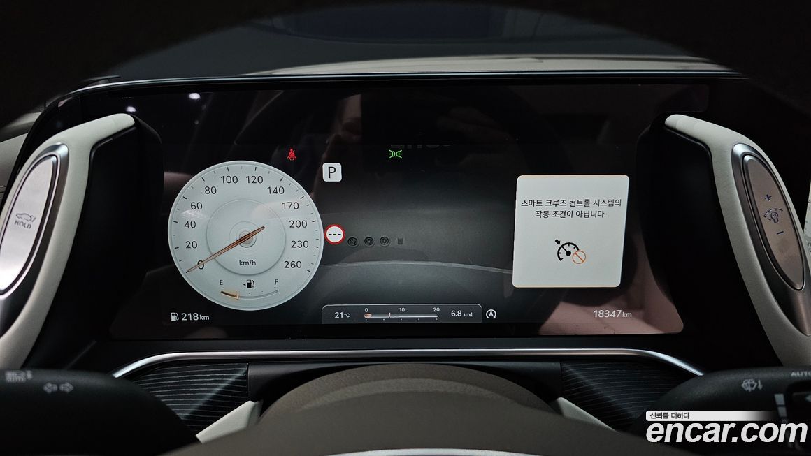 Genesis G90 2022