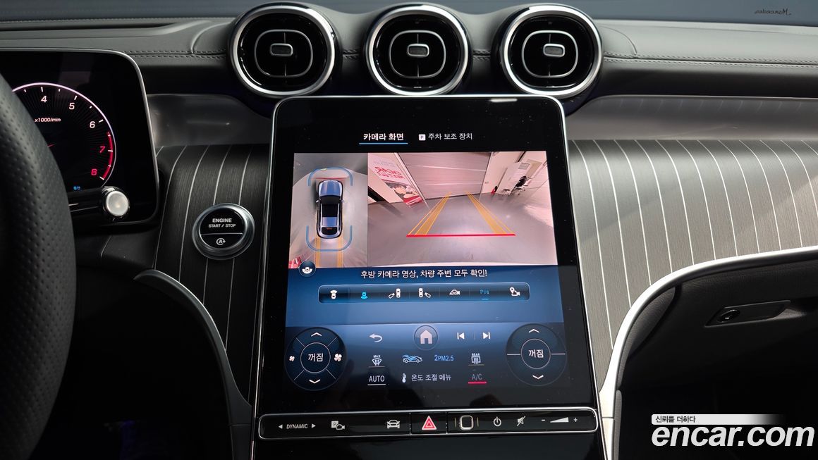 Mercedes-Benz GLC-Class 2024