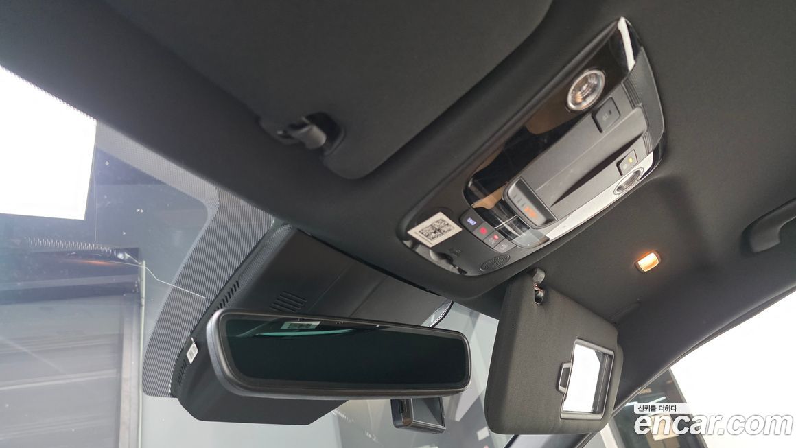 Kia K5 2020