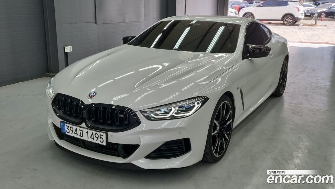 BMW 8-Series 2023
