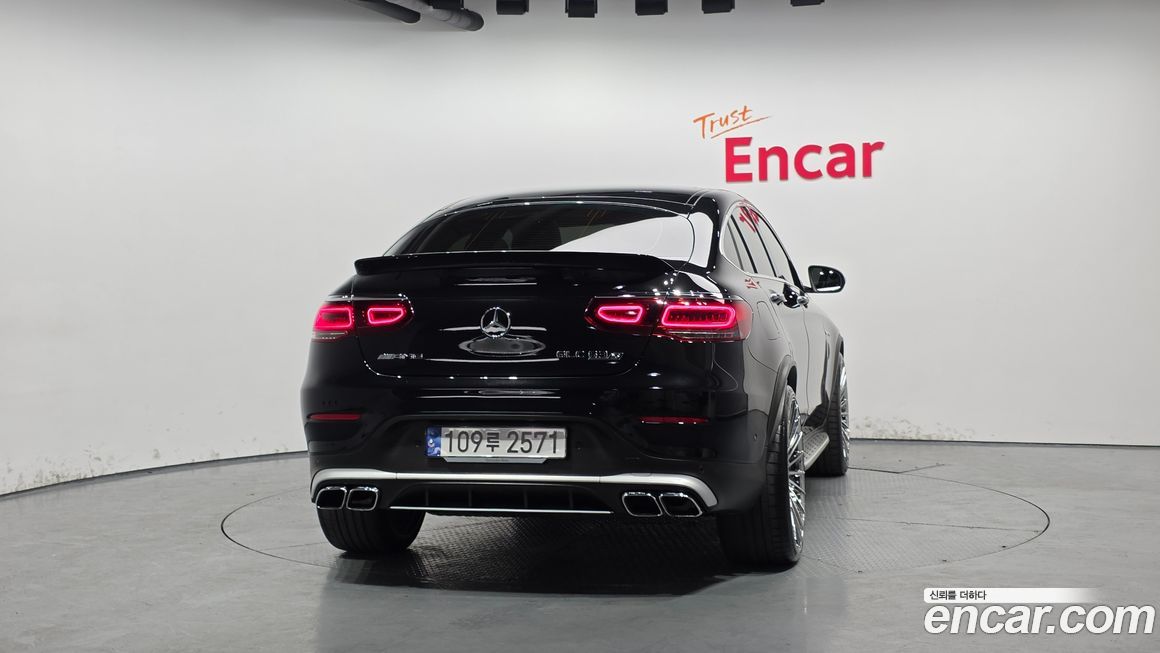 Mercedes-Benz GLC-Class 2023