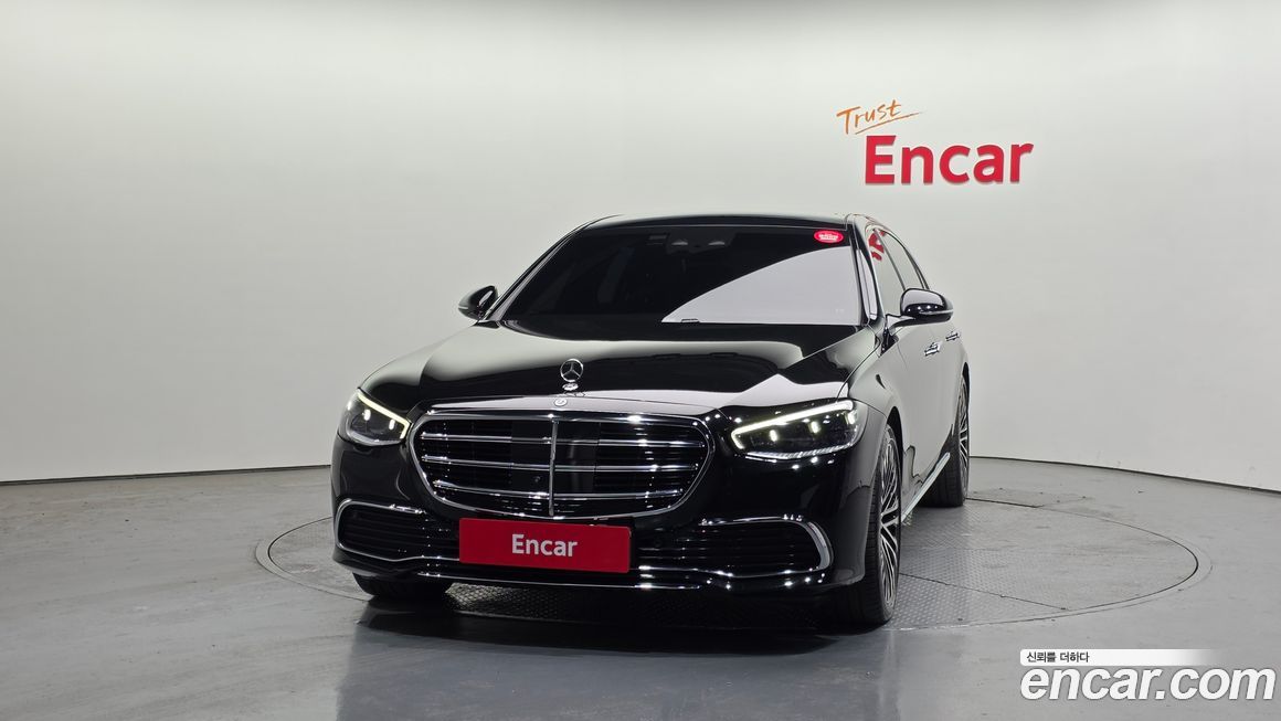 Mercedes-Benz S-Class 2022