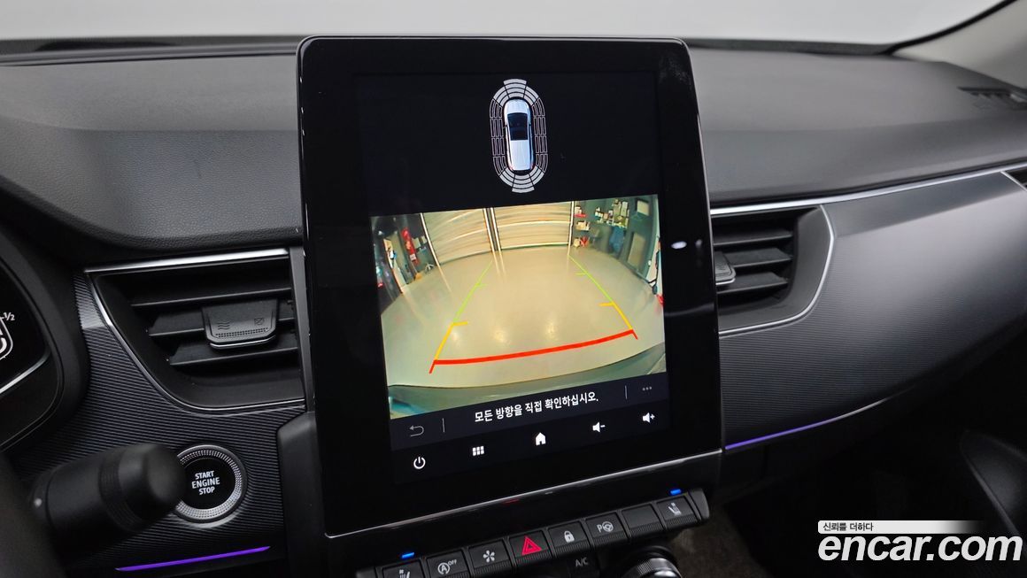 Renault-KoreaSamsung XM3 2023