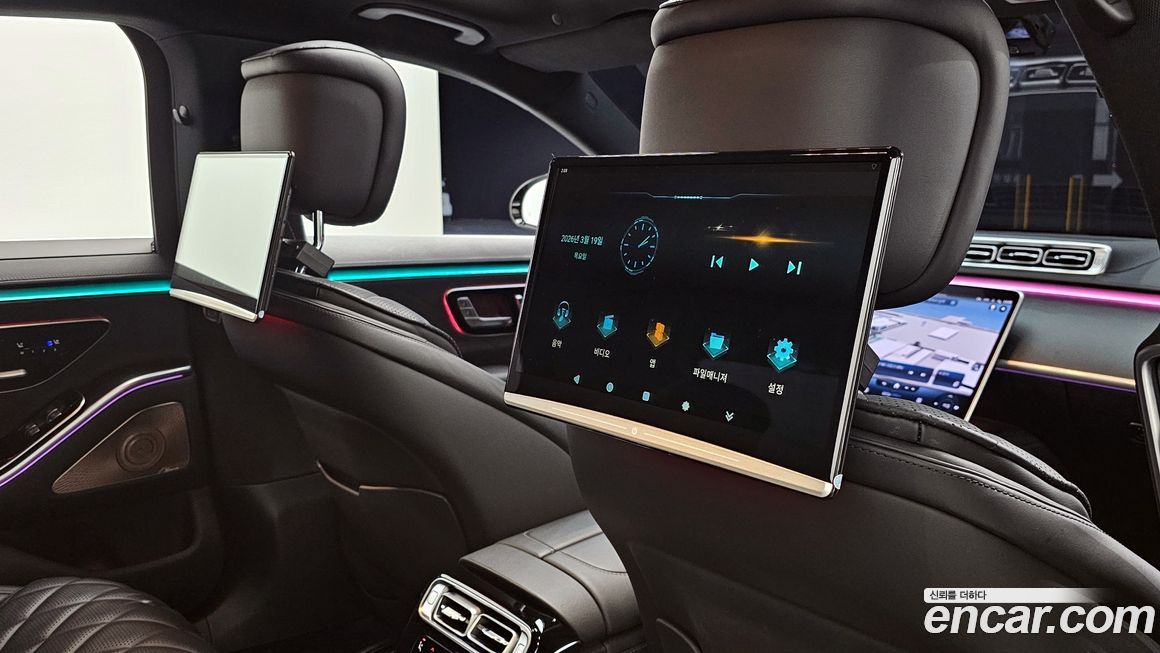 Mercedes-Benz S-Class 2022