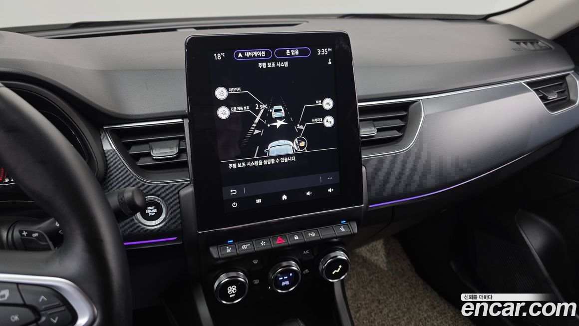 Renault-KoreaSamsung XM3 2023