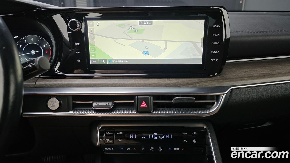 Kia K5 2020