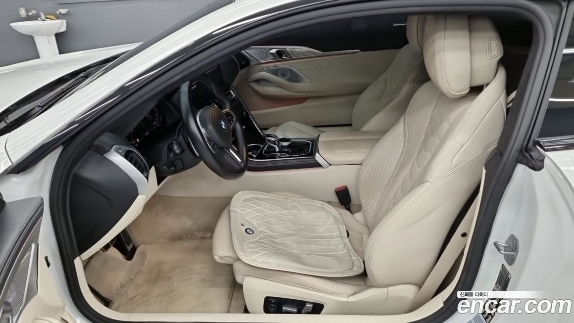 BMW 8-Series 2023
