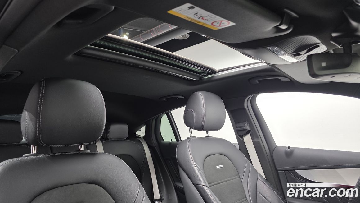 Mercedes-Benz GLC-Class 2023