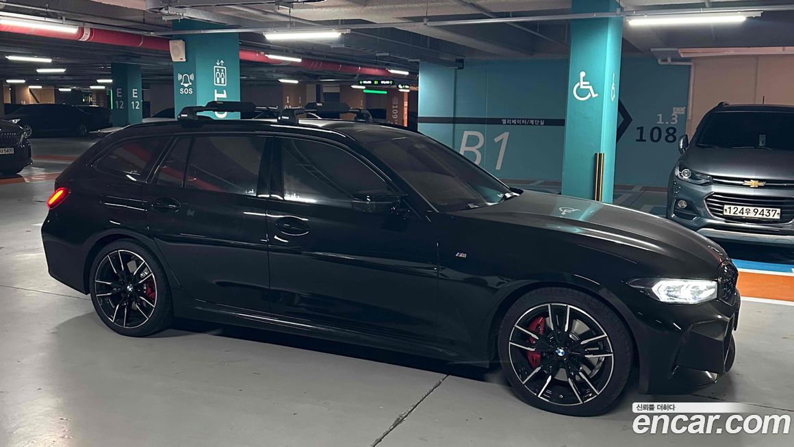 BMW 3-Series 2025