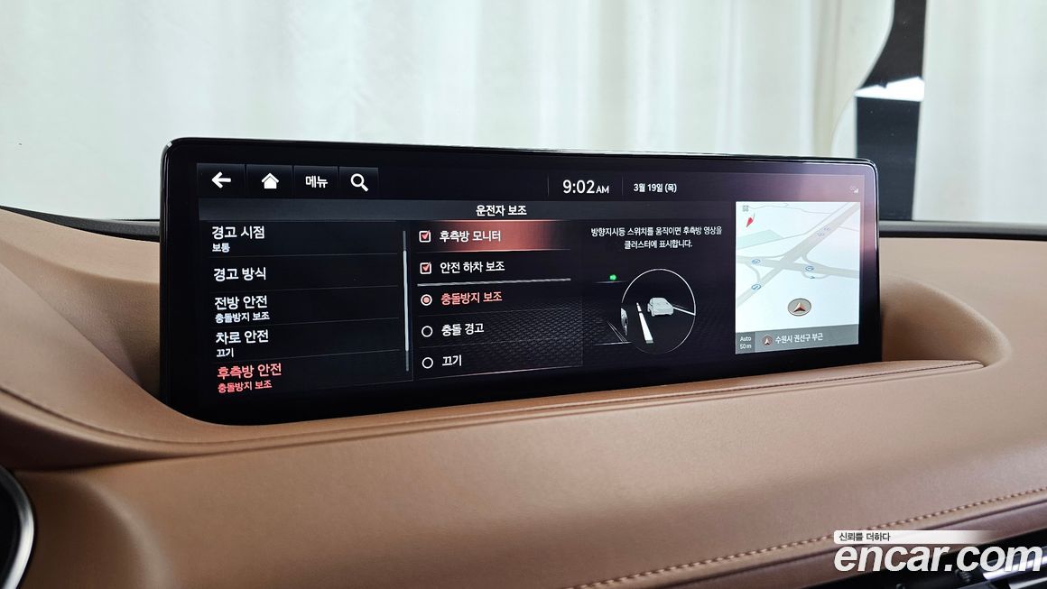 Genesis G80 2021