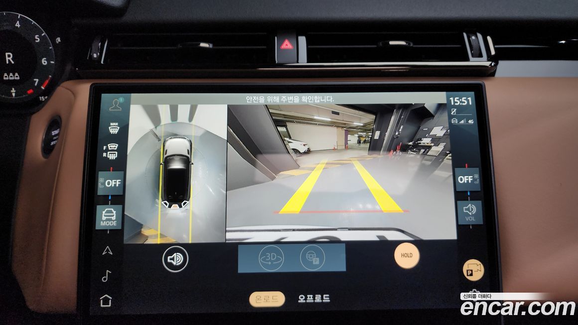 Land Rover Range Rover Velar 2025