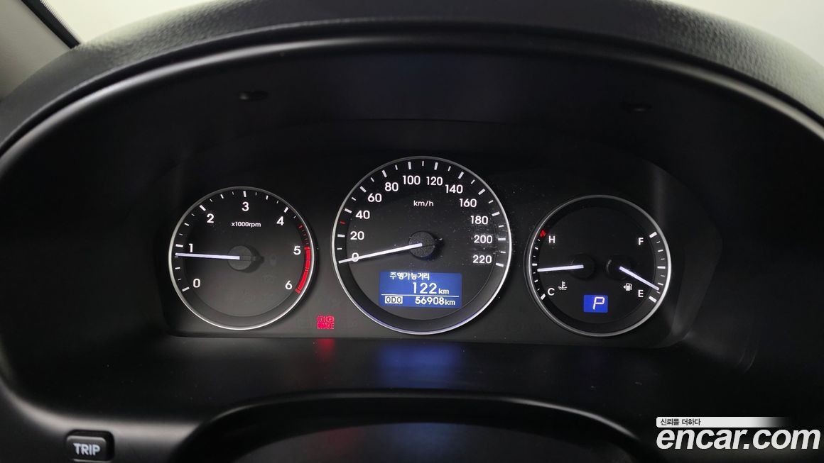 Hyundai Starex 2021