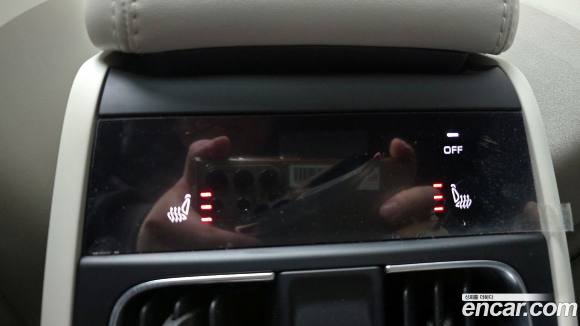 Maserati Grecale 2023