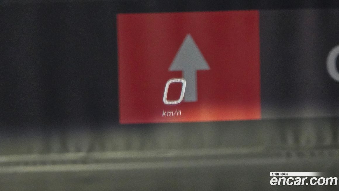 Maserati Grecale 2023